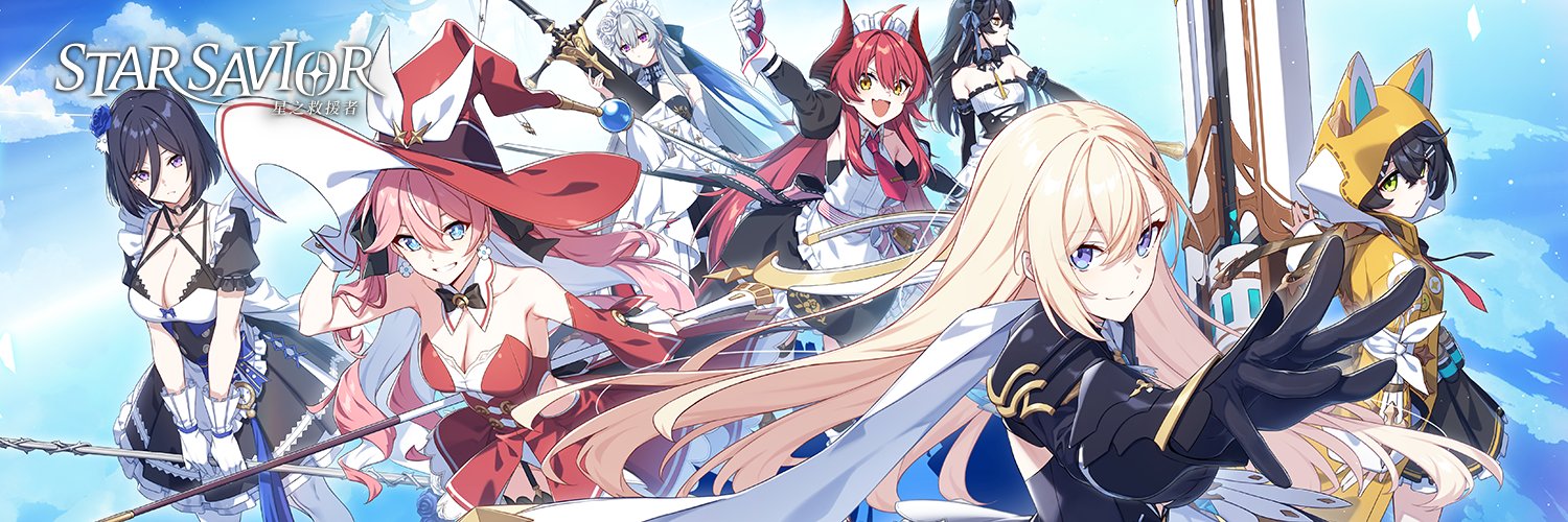 星之救援者 banner