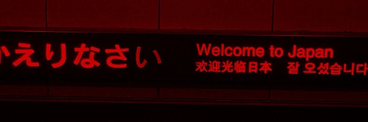Elisa Edavane banner