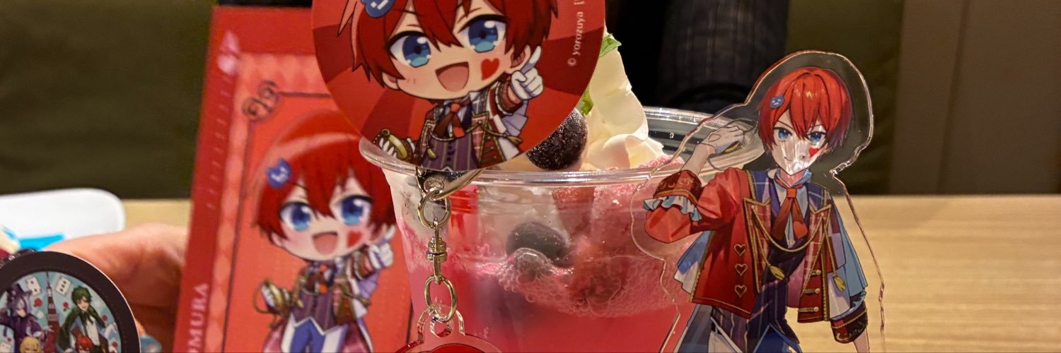 syuuuumoti's profile banner image