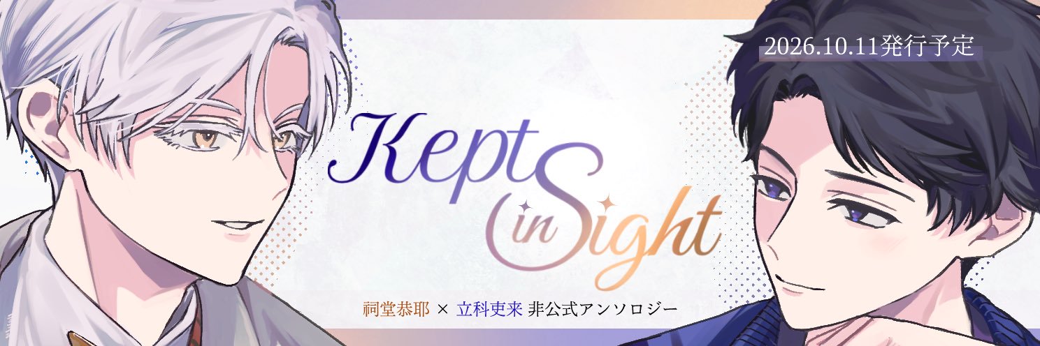 kyoriansoro's profile banner image