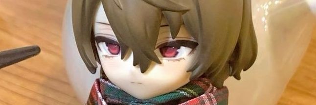 alt banner