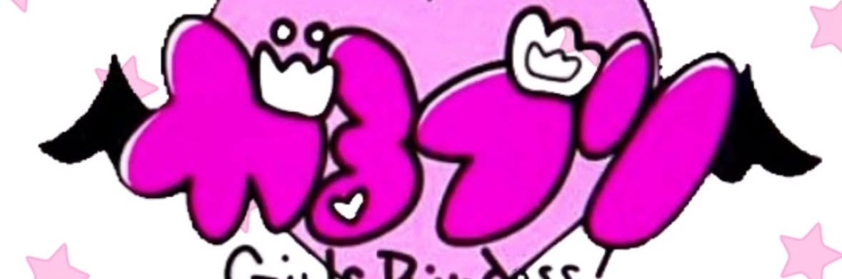ゆな🎀 banner