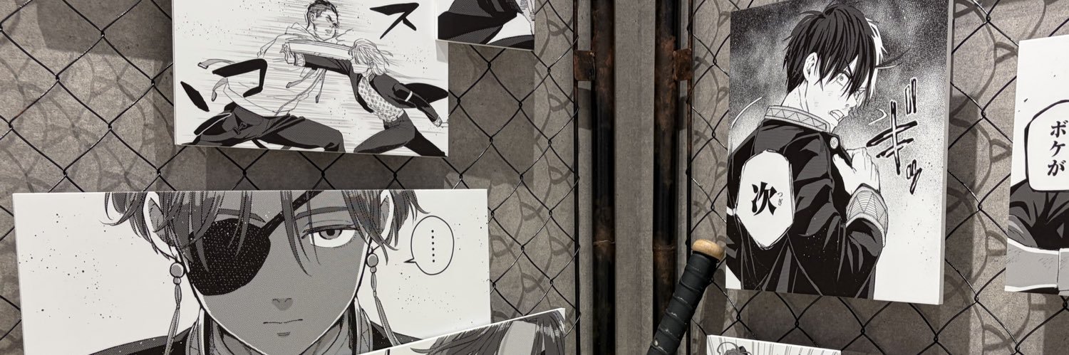 凛咲 banner