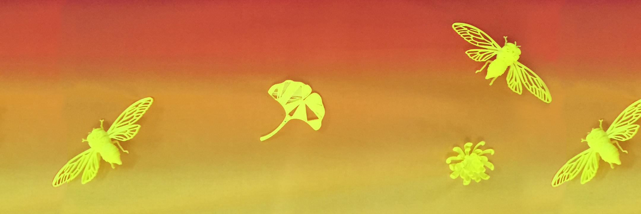 Corinne Okada Takara banner