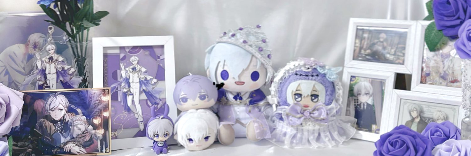 𝑨𝒓𝒖𝒏𝒐❀ banner