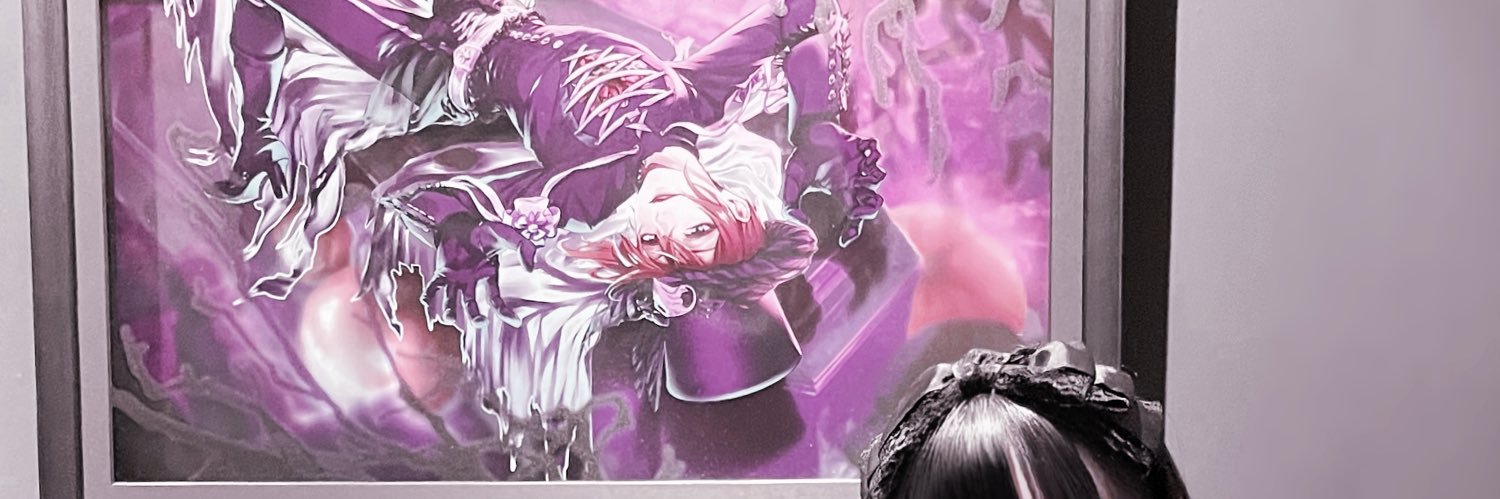 R26er's profile banner image