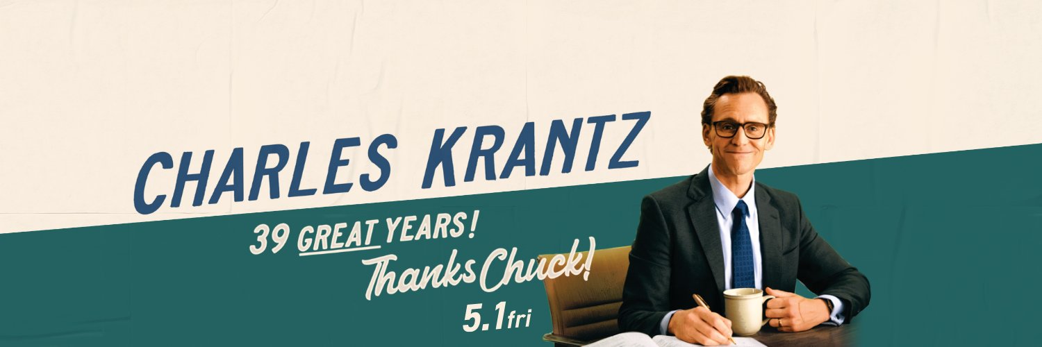 映画『サンキュー、チャック』公式 banner