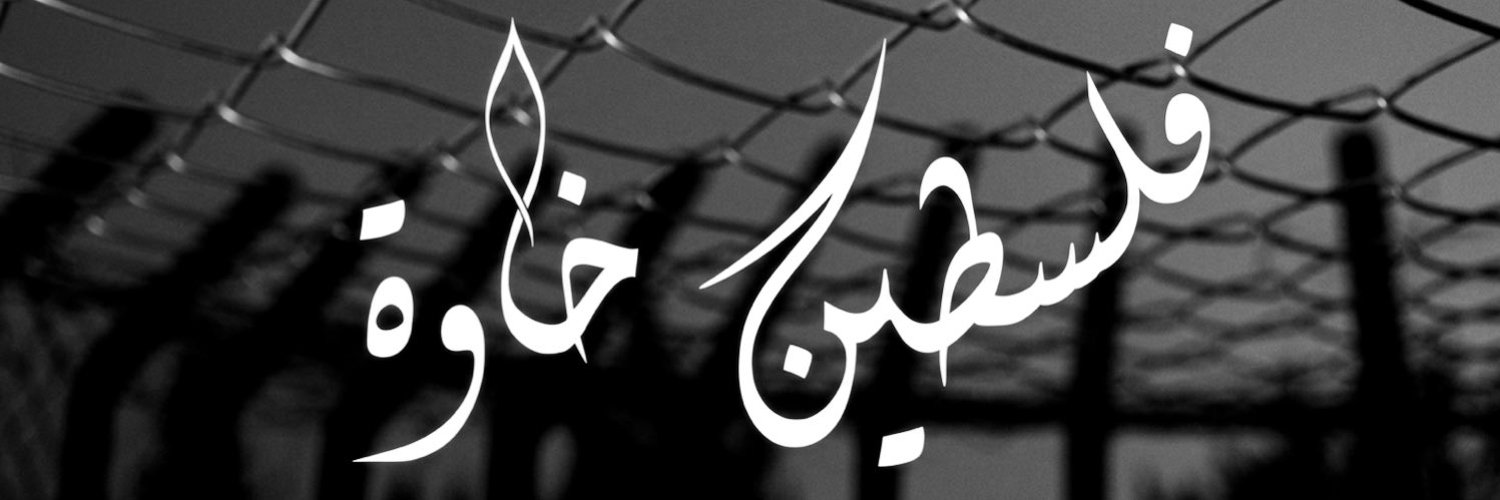 edonxiv's profile banner image