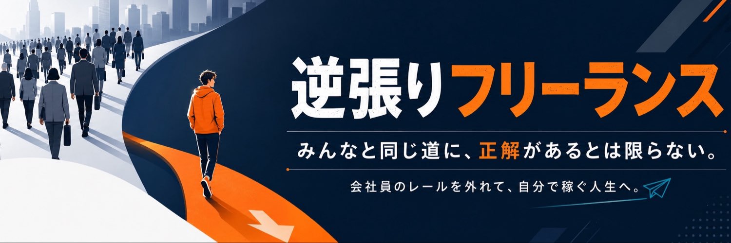 torabusinesss's profile banner image