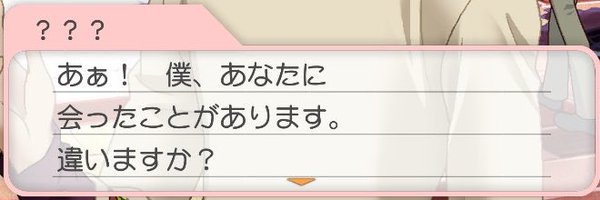 trmc_hp00 Profile Banner