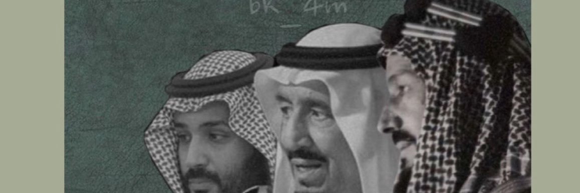Bee🐝 banner