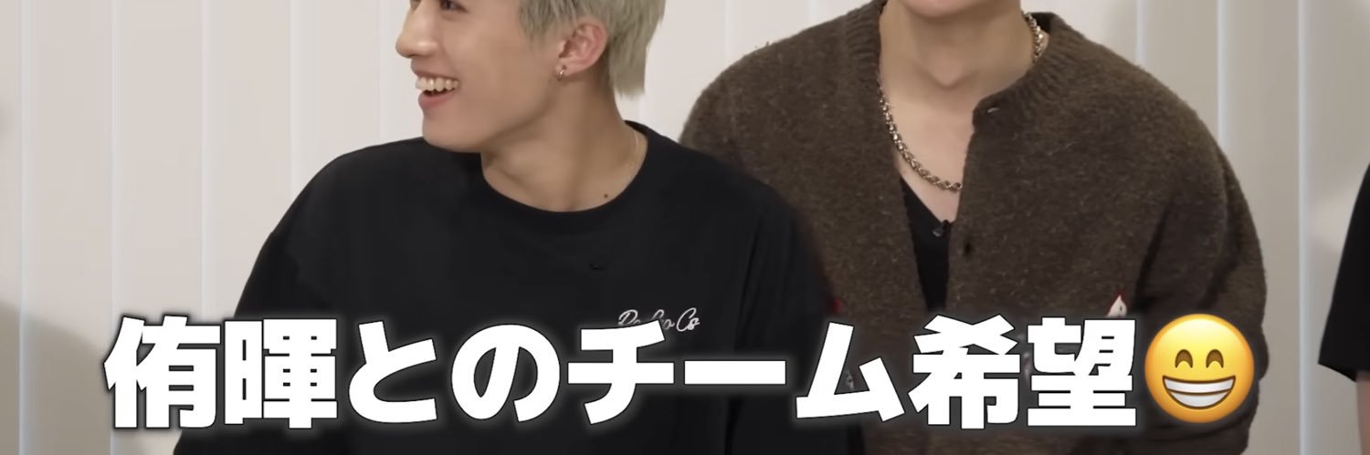 mis2yuki_'s profile banner image