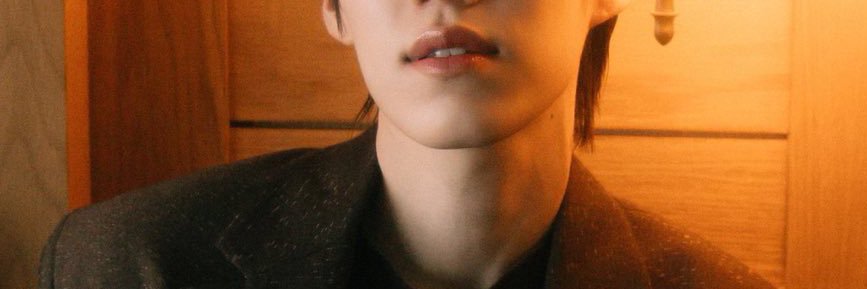 เชอรีน banner