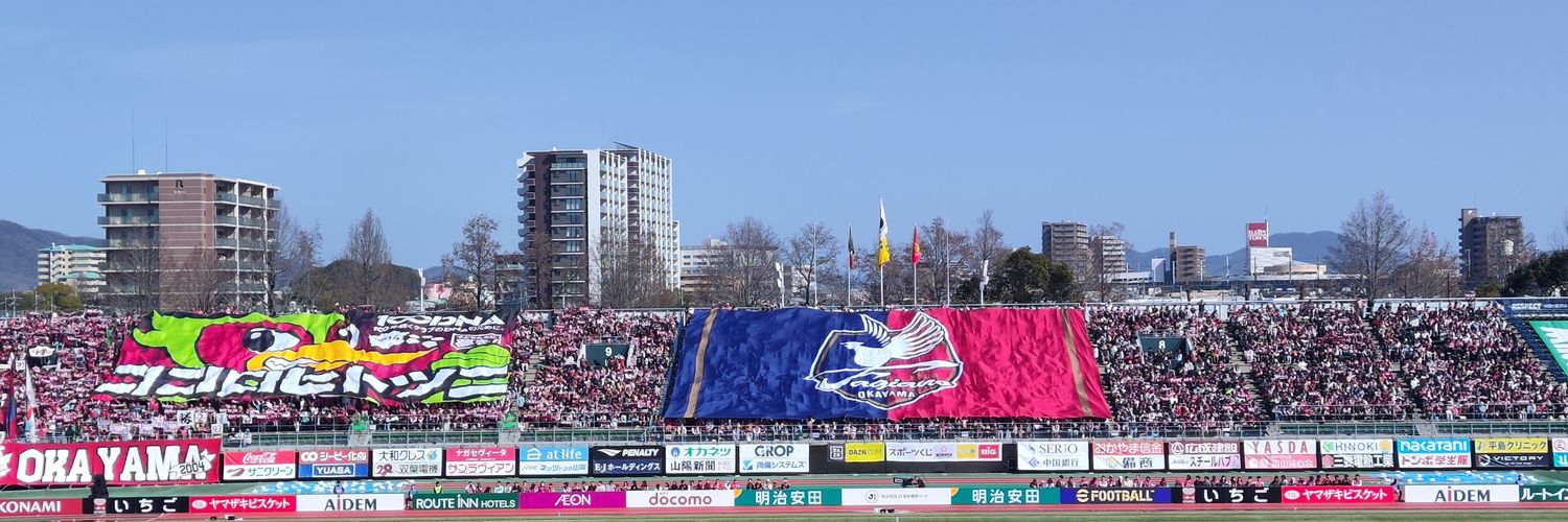 ⚽️たろしん🍑 banner