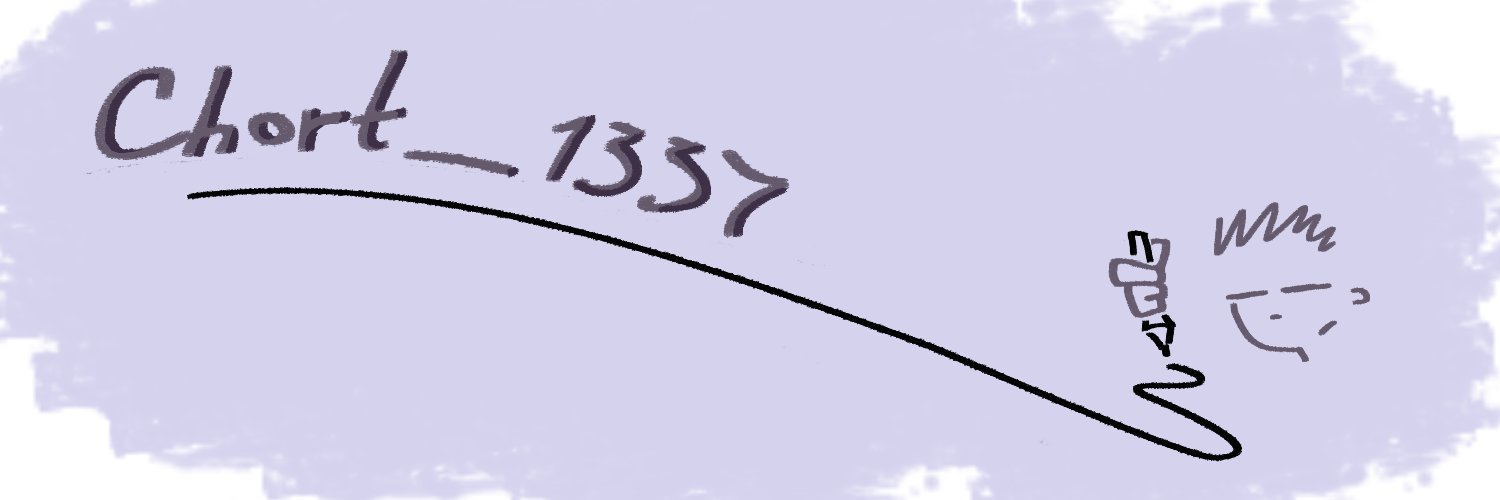 chort_1337 banner