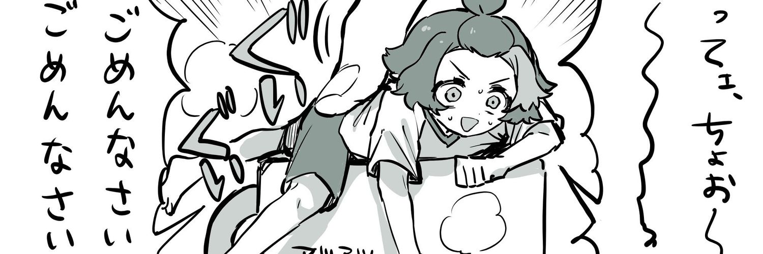 utouto_0's profile banner image
