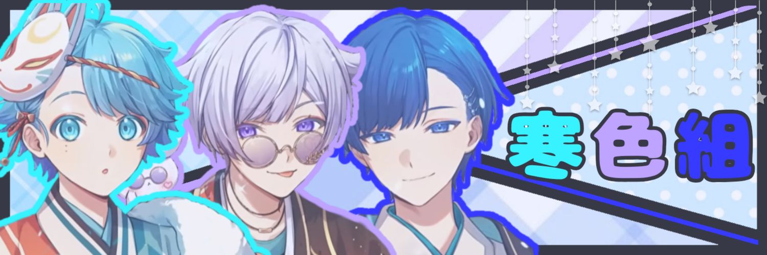 emu_235's profile banner image