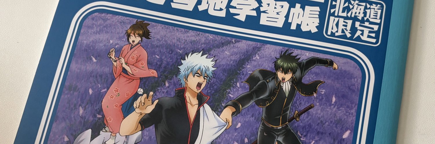 imo626's profile banner image