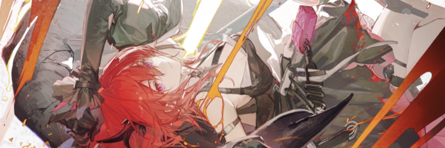Delta9@エンドフィールド banner