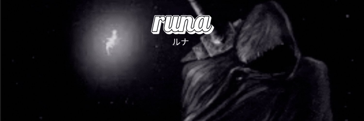 runa banner