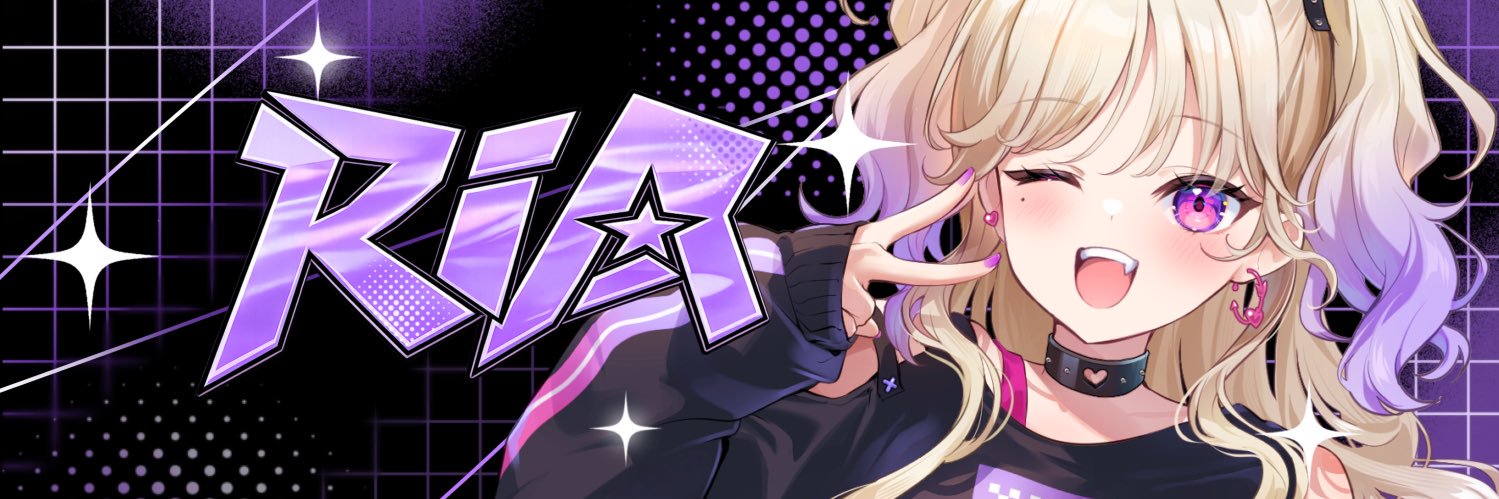 りあ / Ria banner