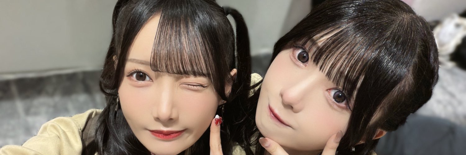 🏧@取引垢 banner