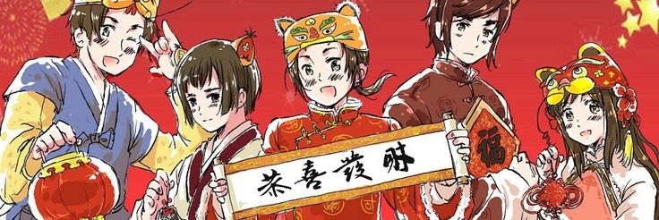 hetaliana_'s profile banner image