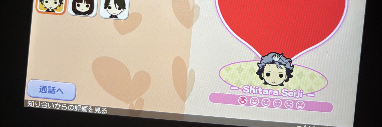 も banner