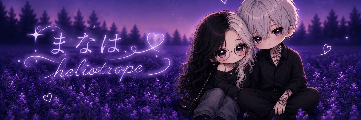 manaha0724's profile banner image