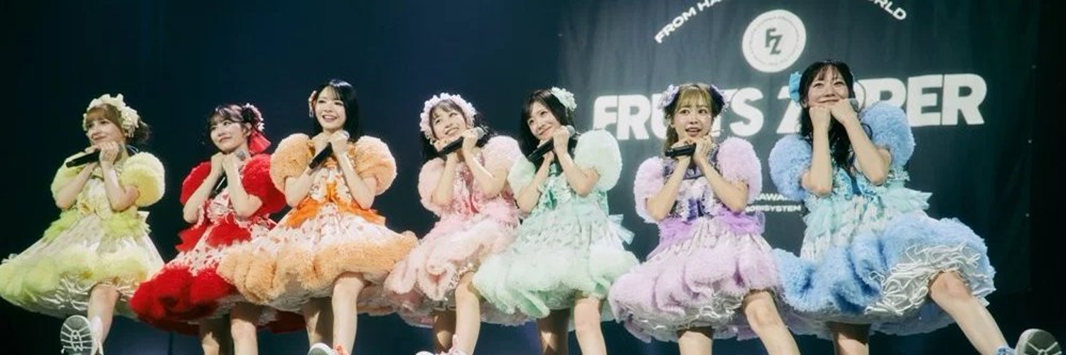 FRUITS ZIPPER【FANCLUB】 banner