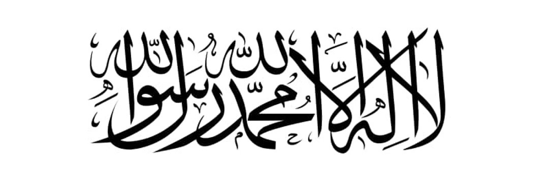 afghan1965's profile banner image