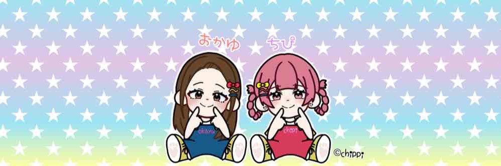 おかゆ👩‍🦰 banner
