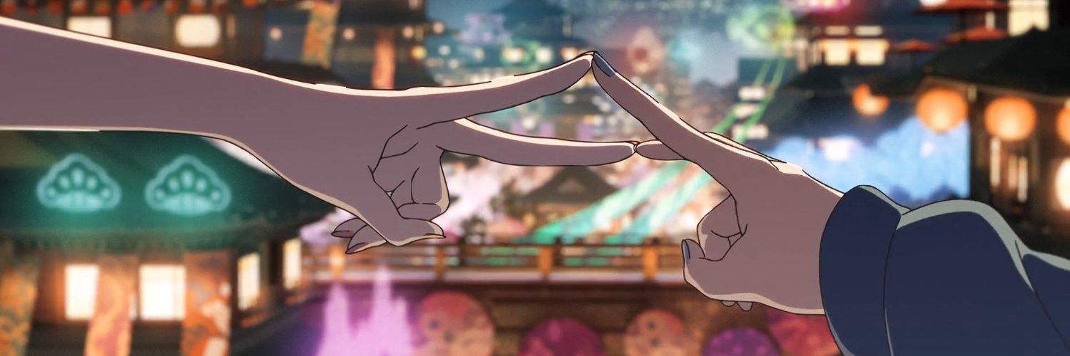 Daily Cosmic Princess Kaguya! 🌙 banner