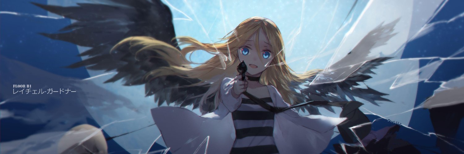 batanieel's profile banner image