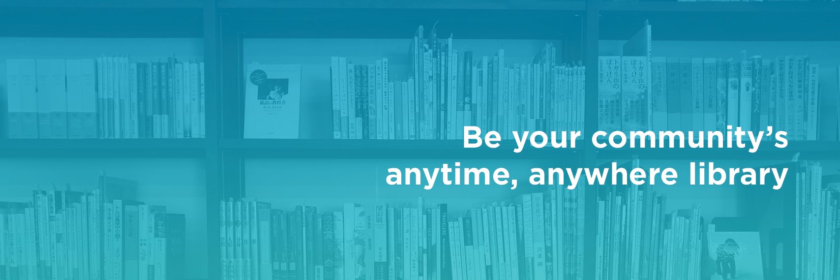 DemcoSoftware's profile banner image