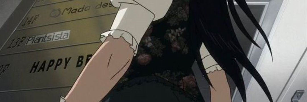 ؘ banner