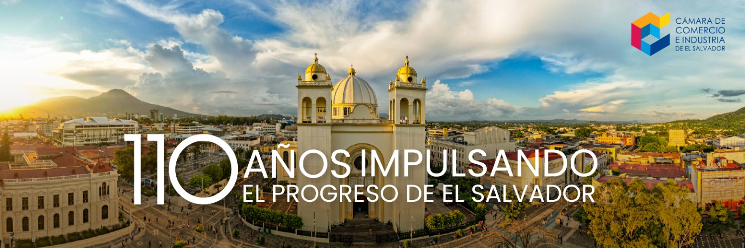 Cámara de Comercio e Industria de El Salvador 🇸🇻 banner