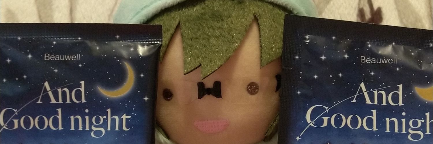 メガネのレンズの左側 banner