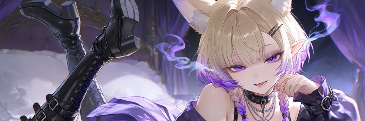 Asil banner