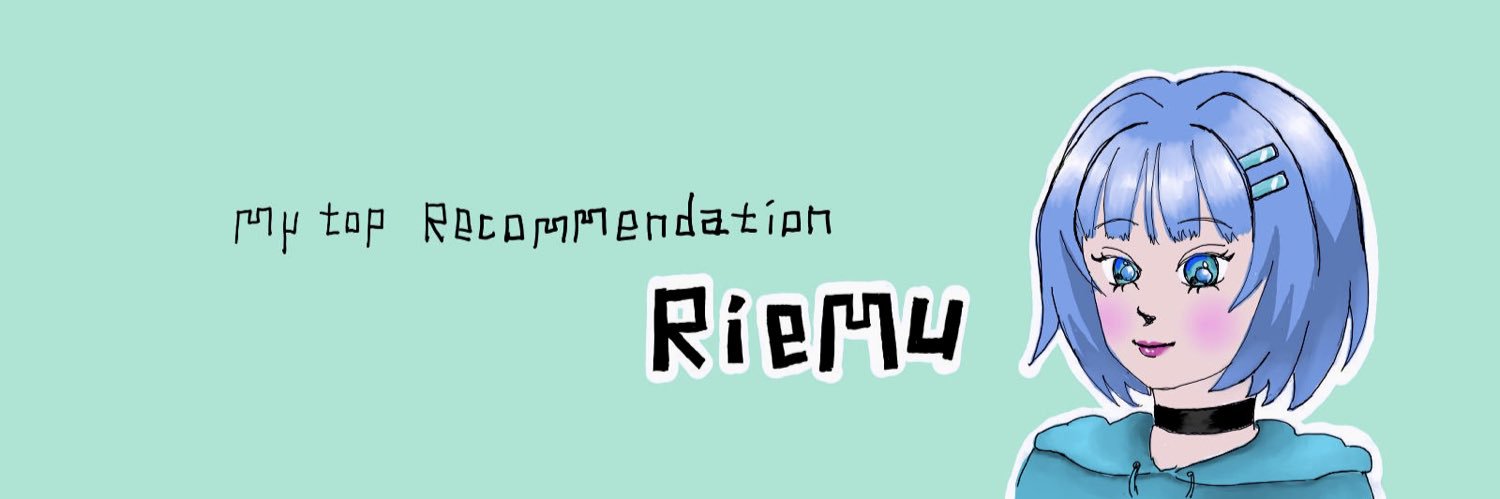 𝓖𝓾𝓶𝓪🍸 banner