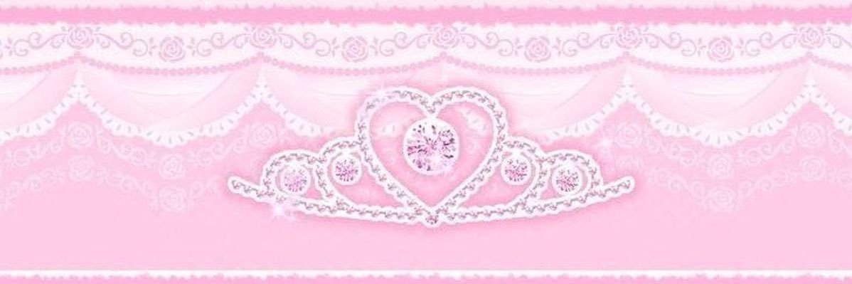 d🎀 banner