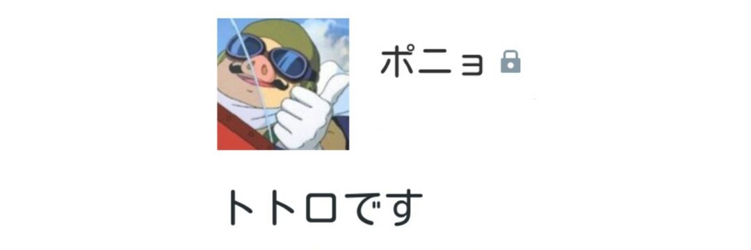図書館 banner