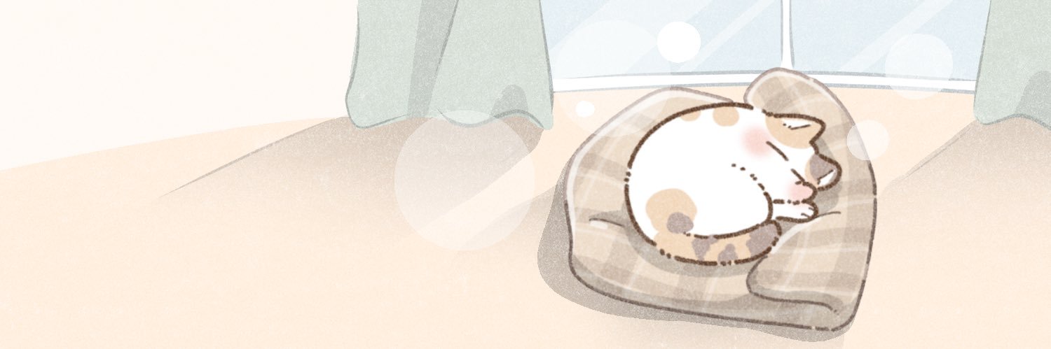 たや banner