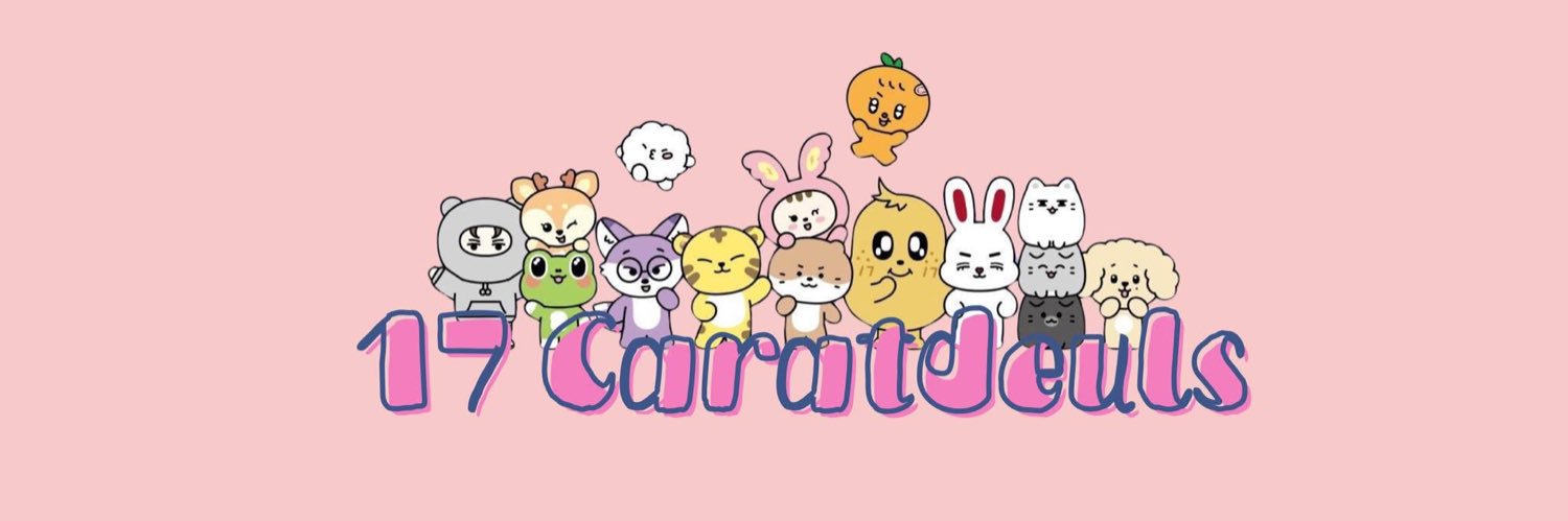 17caratdeuls banner