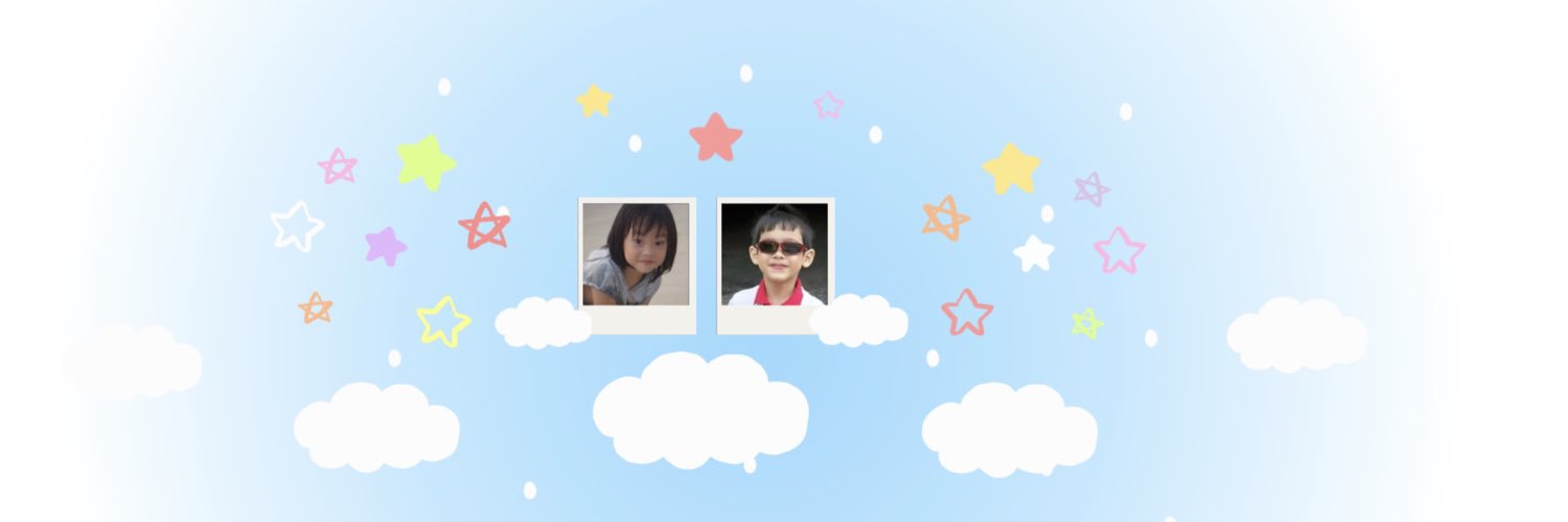 todae ッ banner
