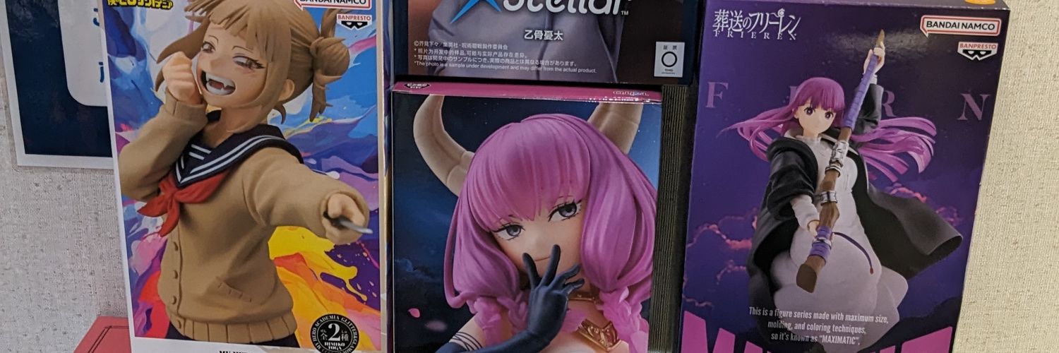 クレぴよ banner