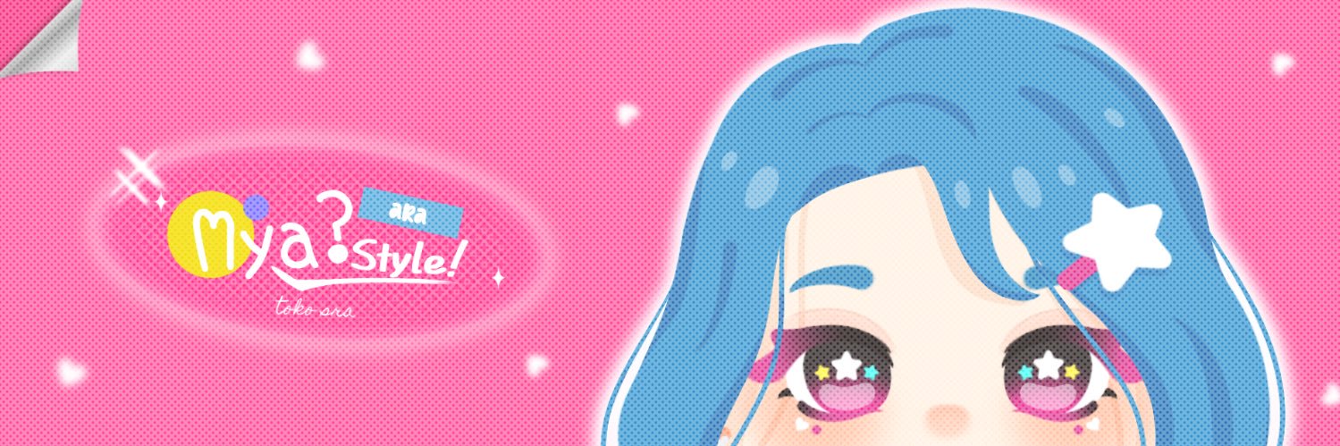 rara too sweet banner