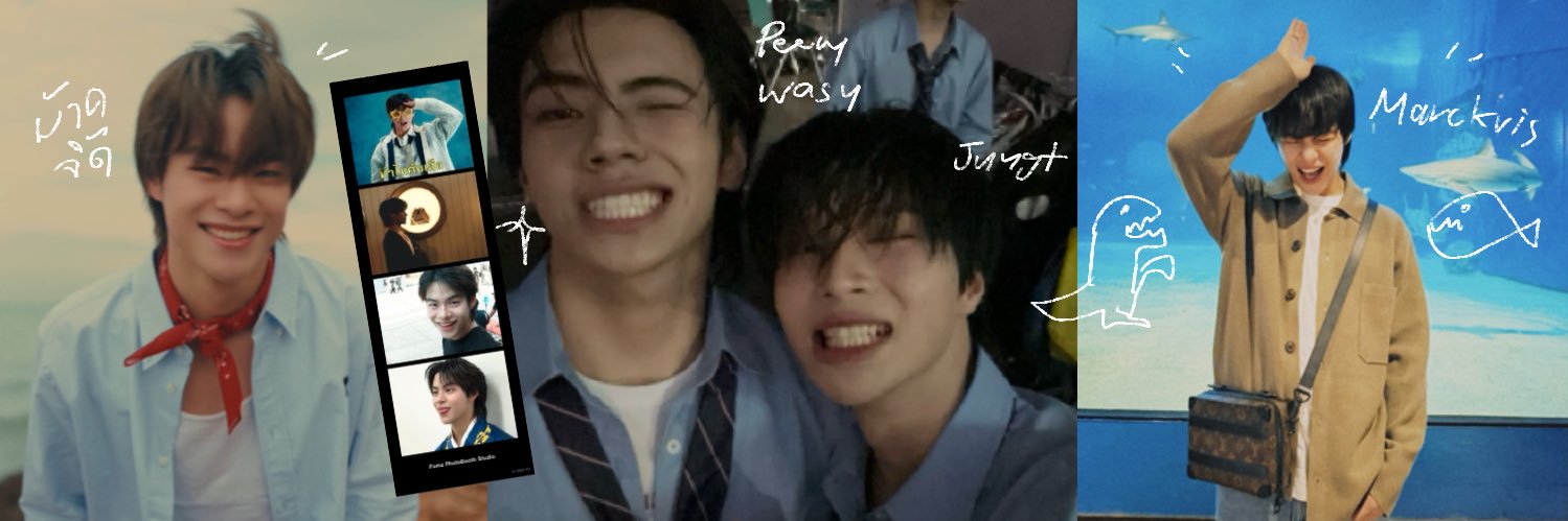 โก๋🦖 banner