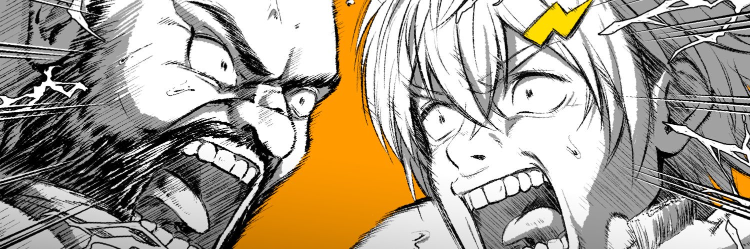 膝蓋 腱(しつがい けん) banner