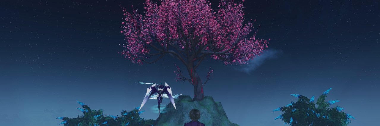 みん banner